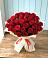 Букет 29 Красных роз в Миньяре