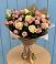Букет цветов из: Розы в Миньяре