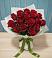 Букет Красные розы в Миньяре