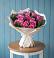 Букет цветов из: Розы в Миньяре