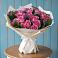 Букет цветов из: Розы в Миньяре