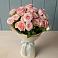 Букет Розовый шарм в Миньяре